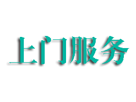 油压按摩哪里可以缓解小儿风热感冒？