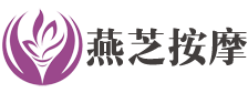 上海维多利亚vic003按摩养生会所